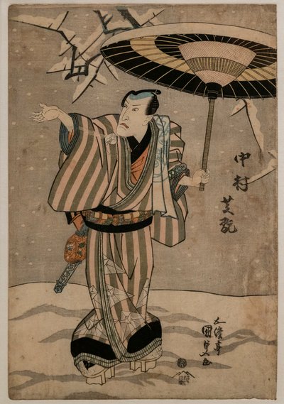 俳優・二代目仲村芝翫の「梅の花詣で」（梅井陽子 作： Gototei Kunisada