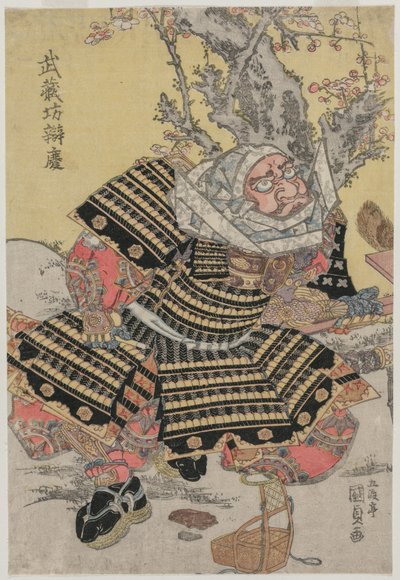 梅の木にひざまずく武蔵坊弁慶c。 1810年代半ばまたは後半。 作： Gototei Kunisada
