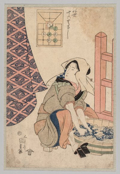 着席した女性が木製の浴槽で洗濯をしている様子、1786～1864 年。 作： Gototei Kunisada