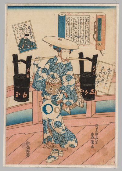 橋を渡って2つの黒いバケツを運ぶ女性、1786年-1864年。 作： Gototei Kunisada