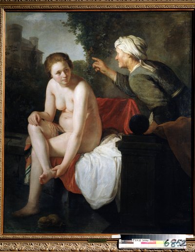 Govert Flinck (Hoon Govert Flinck) (1615-1660) Huille sur Toile による ""Bathsabi au Bain" (Bathing Bathsheba) の絵画。 ムシ ナショナルデー トゥーラ、ロシア。 作： Govaert Flinck