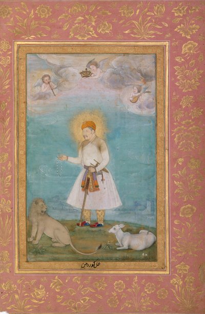 Akbar With Lion and Calf, Folio from the Shah Jahan Album, verso: ca. 1630年、直筆：約。 1530-50 作： Govardhan