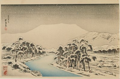 1920年1月、大正時代の雪の伊吹山（木版画カラー） 作： Goyo Hashiguchi