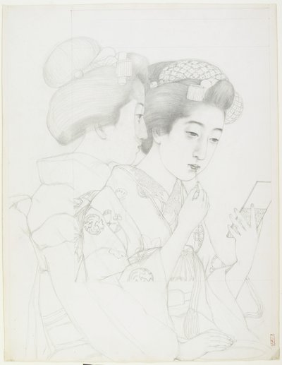 リップブラシを持つ女性のための研究、1919年 作： Goyo Hashiguchi