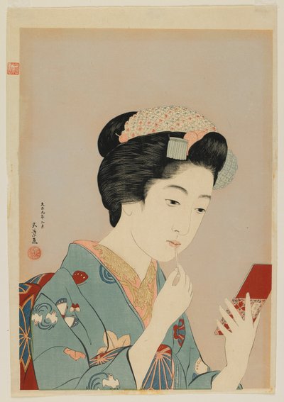 1920年2月大正時代リップルージュを塗る女性（色木版画） 作： Goyo Hashiguchi