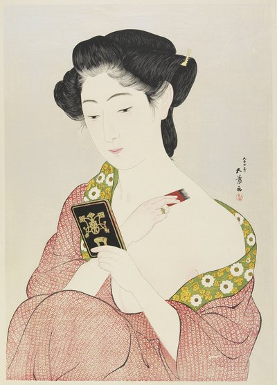 化粧をする女性、1918年 作： Goyo Hashiguchi