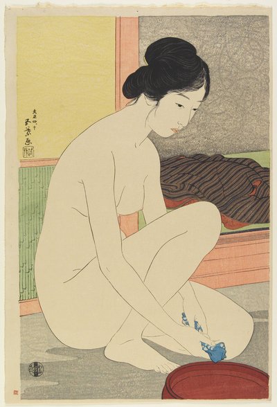 1915年10月のお風呂の女 作： Goyo Hashiguchi