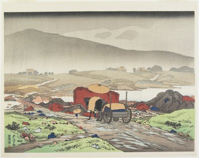 ヤババレー、1918 作： Goyo Hashiguchi