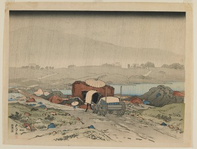 Yabakei, Taisho era, 1918 (colour woodblock print) 作： Goyo Hashiguchi