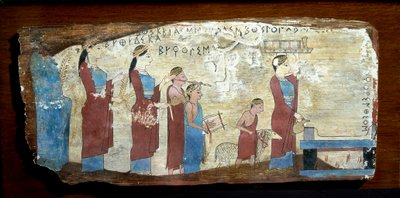 ギリシャの古代性：子羊の生贄。コリント湾のシシオンから出土した木画。紀元前6世紀。アテネ、国立考古学博物館 作： Greek