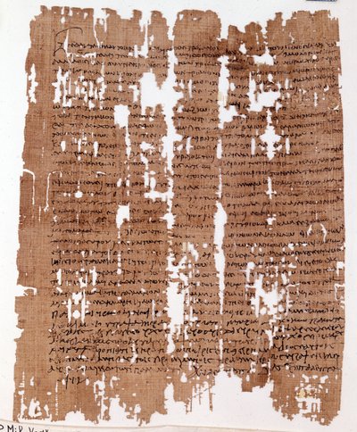118年7月26日付ギリシャの法的パピルス：借地人間の土地の分割。 作： Greek