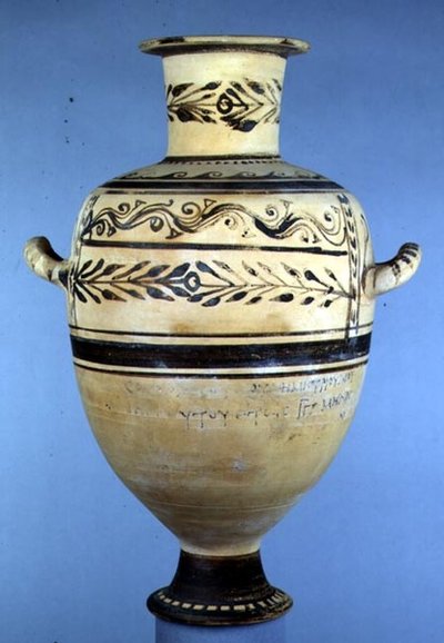 ハドラ」窯のハイドリア 紀元前3世紀後半（陶製 作： Greek
