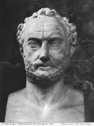 トゥキディデス（大理石）と言われる男の兜 作： Greek
