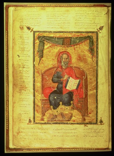 Ms Grec 2144 fol.10v Hippocrates（c.460-377 BC） 作： Greek