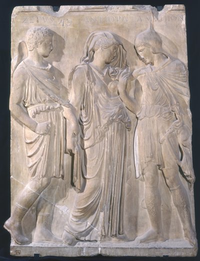 オルフェウス、エウリュディケ、エルメス（大理石） 作： Greek