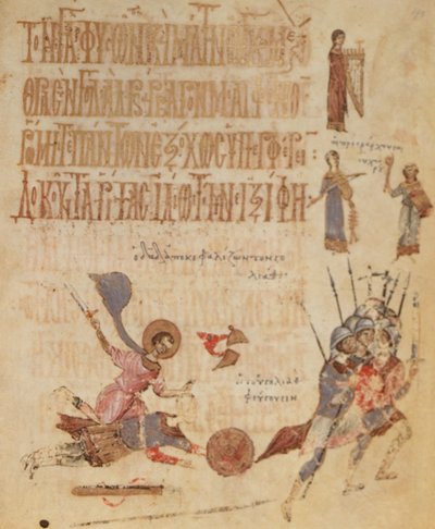 Add.19352 fol.191 Theodore Psalter より David and Goliath 作： Greek School