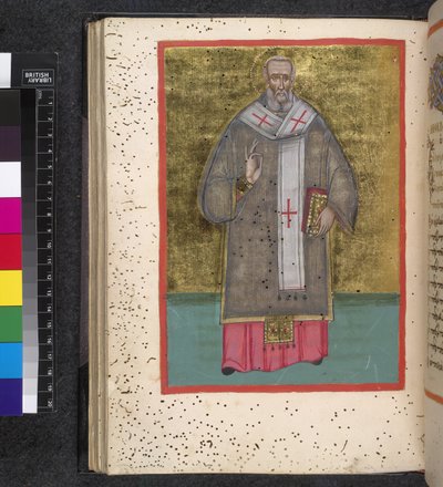 エガートン 2392、f. 47v、聖人、「叙階サービスと祈りを含むLeitourgikon」より 作： Greek School