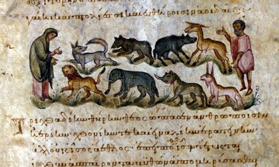 ゲーム：狩ることができる動物-13世紀のギリシャの写本、オッピアヌスの「De Venation」eにある。 作： Greek School