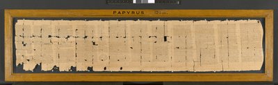 トキの呪文（パピルス121より、3世紀 作： Greek School