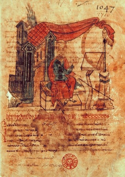 Ms.Greek 2244 ヒエロクレスの肖像（ベラム製） 作： Greek School