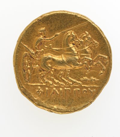 マケドニアのフィリップ2世の記者の逆、紀元前359-336年（金） 作： Greek School