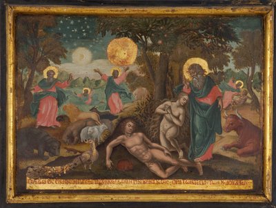 Deum のクレド、Creation The Creed of the Apostles、1700 年 作： Greek icon