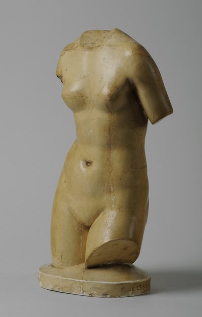骨董品（石膏）からの鋳造（876116も参照） 作： Greek or Roman