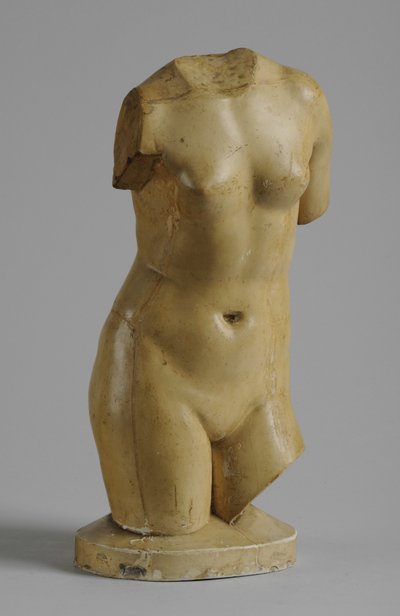 骨董品（石膏）からの鋳造（876117も参照） 作： Greek or Roman