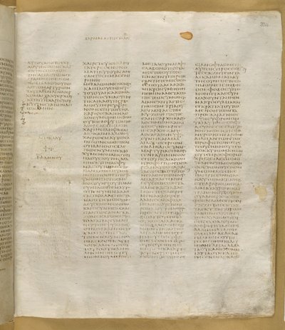 追加します。MS 43725, f.334r, Sinaiticus写本より（ベラム）。 作： Greek School