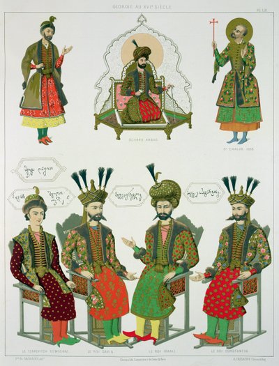ジョージアングディアールからの画像、「ルカウカーゼピトレスク、自然の向こう側」のプレート45、アーネストスタッケルベルク伯爵によるテキスト、1847年公開 作： Grigori Grigorevich Gagarin