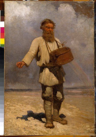 ルセブン。 Painture de Grigori (グリゴリー、グリゴリー) Grigorievich Myasoedov (Myasoedov、Myasoedov) (1834-1911)、huile sur toile 作： Grigori Grigoryevich Myasoedov