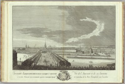 1753年のサンクトペテルブルクの創立50周年を記念して、アドミラリティビューを備えたネフスキー大通り 作： Grigory Anikeevich Kachalov