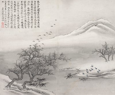 堤防上の鳥 作： Gu Haoqing