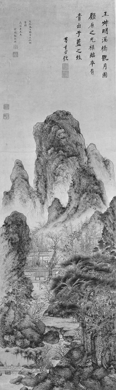 月を楽しむ：王孟の方法での風景、1628年。 作： Gu Yide