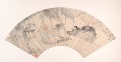 1869 年のバナナ グローブの Huai Su。 作： Gu Yun
