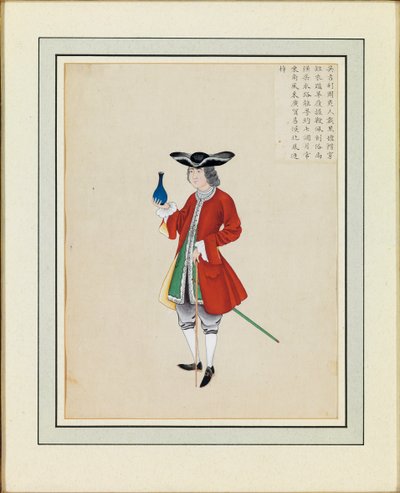 外国人の肖像、1765年頃 作： Guanpeng Ding