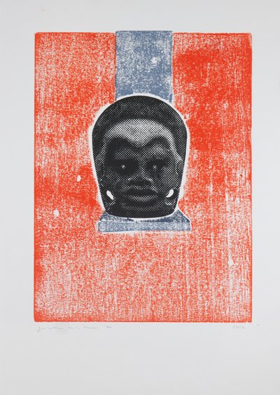 Invisible Room nº5, 2019（木版画、シルクスクリーン） 作： Guilherme Pontes