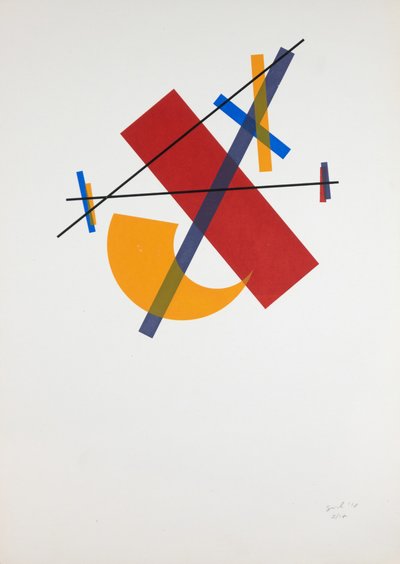 Movement Nº1, 2018（シルクスクリーン） 作： Guilherme Pontes
