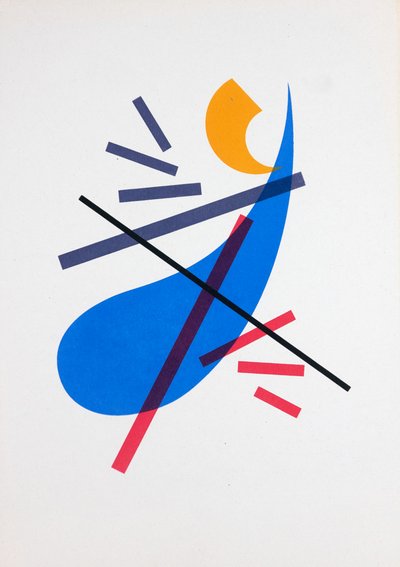 Movement Nº2, 2019（シルクスクリーン） 作： Guilherme Pontes