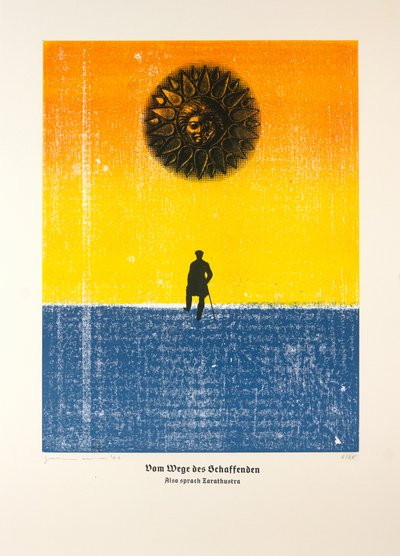 創造主の道について、ツァラトゥストラはこう語った、2024年（木版画とシルクスクリーン） 作： Guilherme Pontes