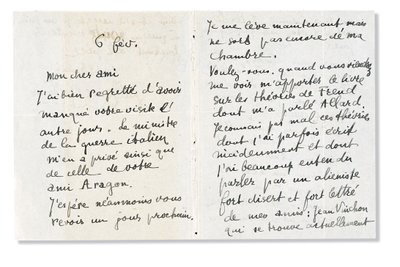 1918年2月6日、Andre Bretonへのサイン入りサイン 作： Guillaume Apollinaire