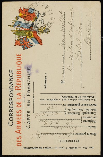 1915年7月31日、ジーンモレット宛のサイン入りハガキ 作： Guillaume Apollinaire