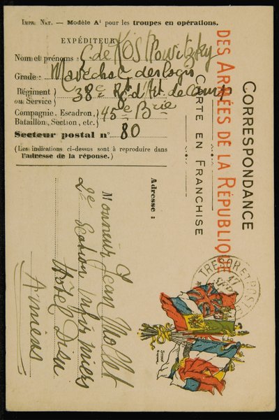 1915年9月16日付のジーンモレット宛のサイン入りハガキ 作： Guillaume Apollinaire