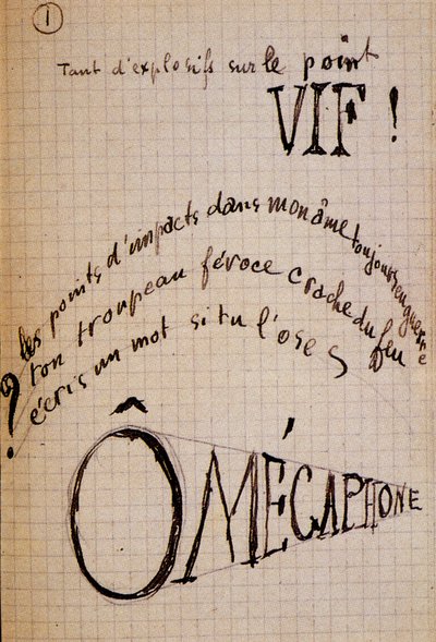ギョーム・アポリネールのカリグラム-「Du coton dans les oreilles」の中にある、17葉の直筆原稿。 作： Guillaume Apollinaire