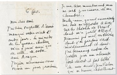 アンドレブレトンへの手紙、1918年 作： Guillaume Apollinaire