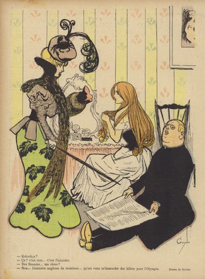 ル・リールのイラスト 作： Guillaume Le Barrois dOrgeval
