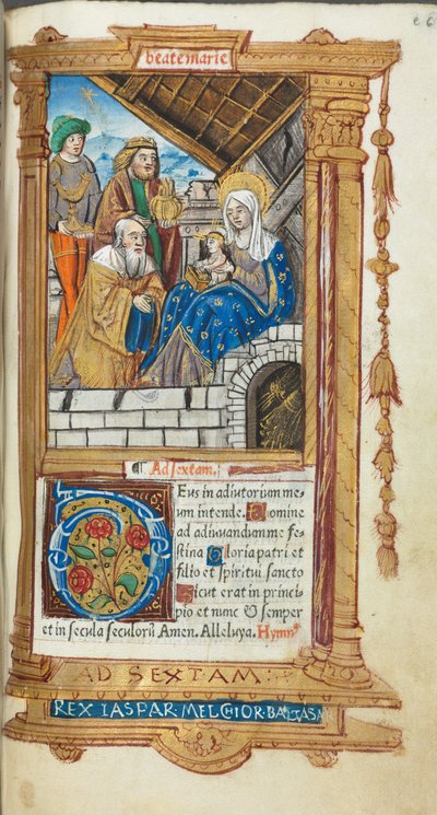 印刷時祷書（ローマ使用）：フォール38r、マギの礼拝 作： Guillaume Le Rouge