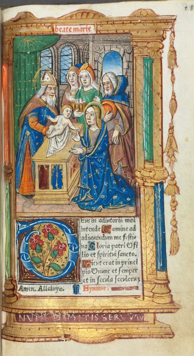 印刷時祷書（ローマ使用）：fol.40r. 神殿の奉献文 作： Guillaume Le Rouge
