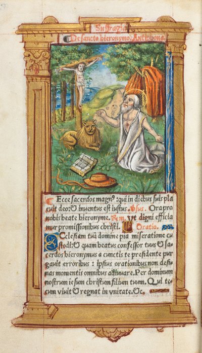 印刷された時間の本ローマの使用：fol。 107v、聖ジェロームとライオン、1510年。 作： Guillaume Le Rouge