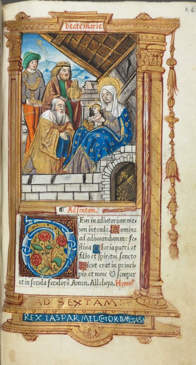 印刷された時間の本ローマの使用：fol。 38r、マギの礼拝、1510年。 作： Guillaume Le Rouge